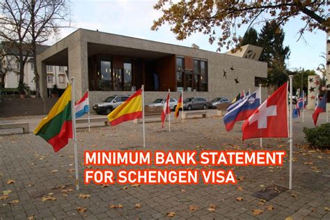 minimum bank statement for schengen visa